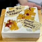 焼肉幸泉 - 諒子ちゃんありがとうまし！