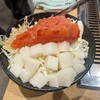 浅草もんじゃ しらいわ 鎌倉店