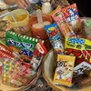 駄菓子食べ放題 放課後駄菓子バーA-55 京都四条河原町店