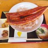 ふるさとキッチン DONどん