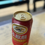 ヘミングウェイ - 