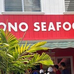 Ono Seafood - 