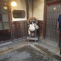 日本料理 竹平楼 - 