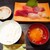 地魚創作料理 風神 - 料理写真: