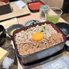 大坂かしわ飯 ロマン亭 - 