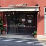 パサージュ ア ニヴォ - 