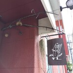 パサージュ ア ニヴォ - 