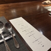 フィオッキ - 