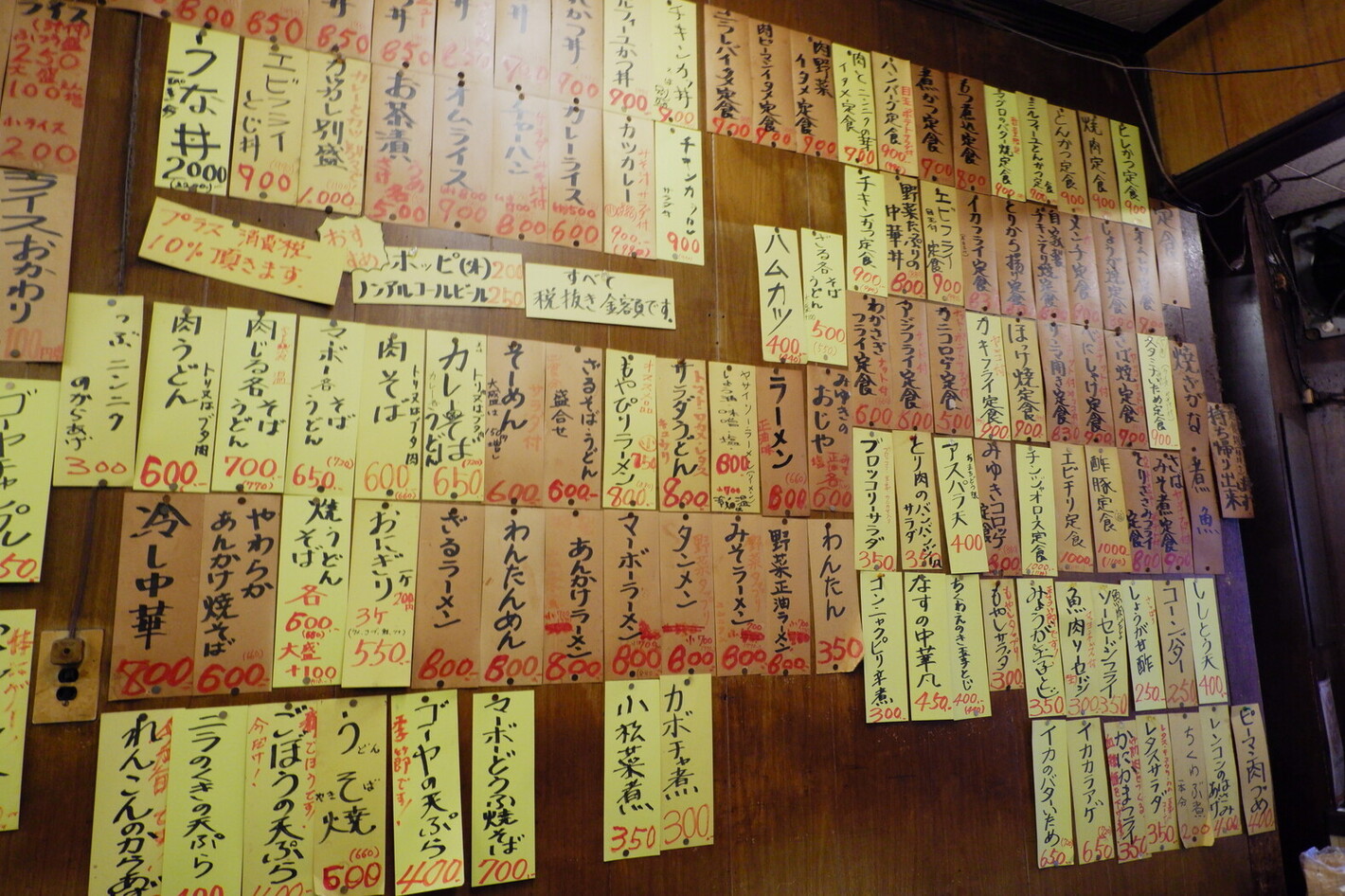 みゆ 食品まとめ売り 田舎だからかな🥲︎ 売ってない🥲︎ また明日探し