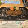 さわやか 新静岡セノバ店