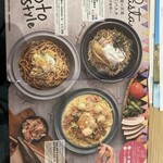 からふね屋 CAFE - 