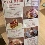からふね屋 CAFE - 