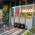 ステーキ&グリル OKAKI - 