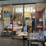 ステーキ&グリル OKAKI - 