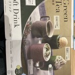 からふね屋 CAFE - 