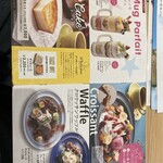 からふね屋 CAFE - 