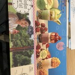 からふね屋 CAFE - 