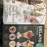 からふね屋 CAFE - 