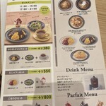 からふね屋 CAFE - 