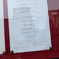 神戸牛炭火焼 ステーキ 銀座 Fun -  神戸牛炭火焼 ステーキ 銀座 Fun -