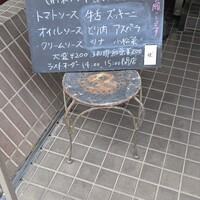 神戸牛炭火焼 ステーキ 銀座 Fun -  神戸牛炭火焼 ステーキ 銀座 Fun -