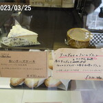 chat noir - 料理写真: