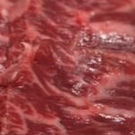 焼肉 グルマンズいとう - 