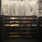 すみれ 中の島本店 - 