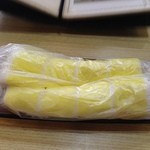 とんかつ太郎 - 