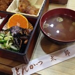 とんかつ太郎 - 