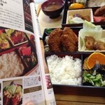 とんかつ太郎 - 