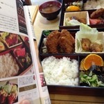 とんかつ太郎 - 