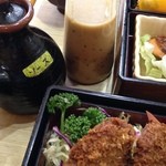 とんかつ太郎 - 