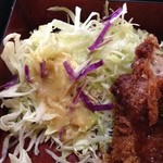 とんかつ太郎 - 