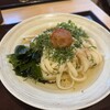 ぶつをのうどん