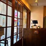 和栗や 谷中店 - 