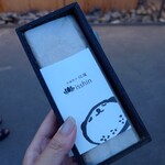 本煉果子 炊蓮 isshin  - 