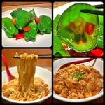 ニイハオ！ポンユウ - 