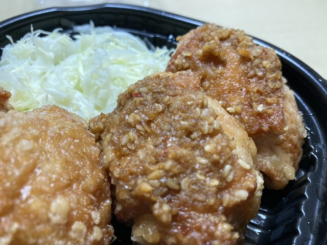 Karanishi Shippoten photo 2