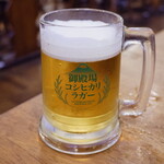 グラン・テーブル - 