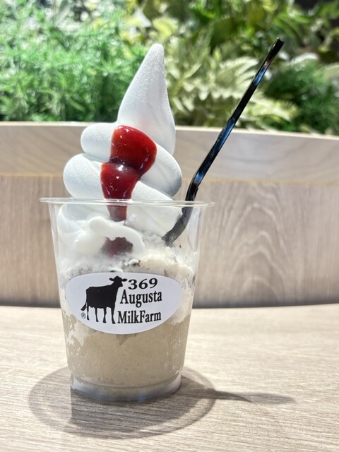 オーガスタ ミルク ファーム 南町田グランベリーパーク店 （Augusta