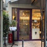 Curry Spice Gelateria KALPASI - 外観