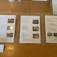 味街道 五十三次 - 