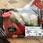 はこだて海鮮市場  - 