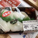 はこだて海鮮市場  - 