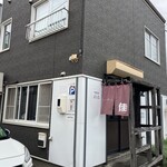 らーめん佳 - 外観