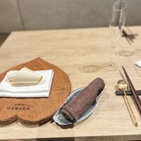 atelier HANADA - 