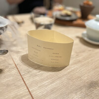 atelier HANADA - 