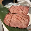 焼肉 志むら