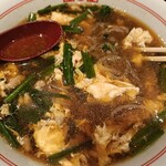 辛麺屋 桝元 - 